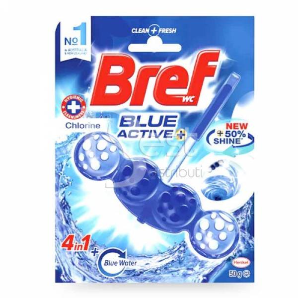 Breff DuoActive Balls